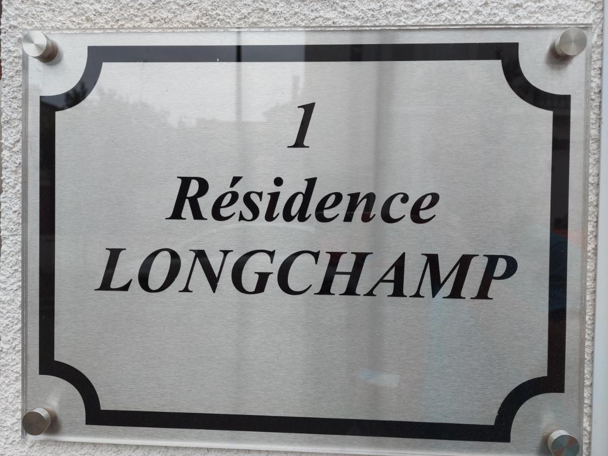 Coeur De Longchamp - T2 Elegant Et Raffine Apartamento Vichy Exterior foto